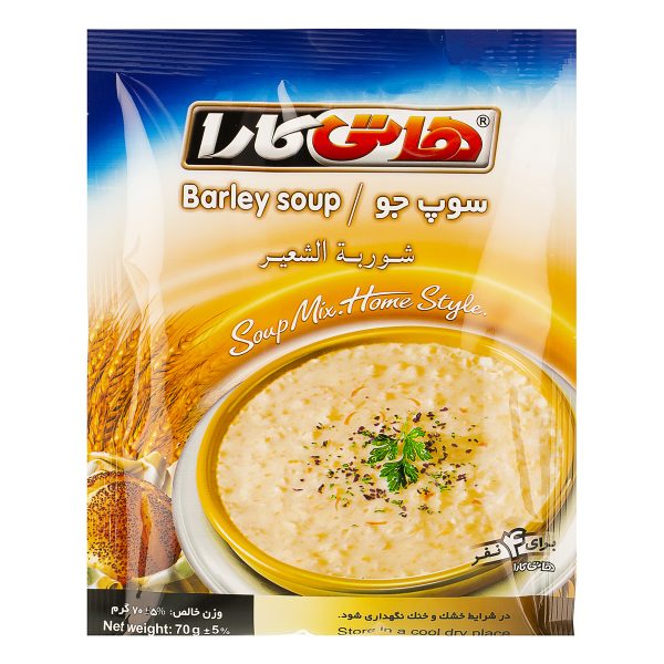 سوپ جو هاتی کارا