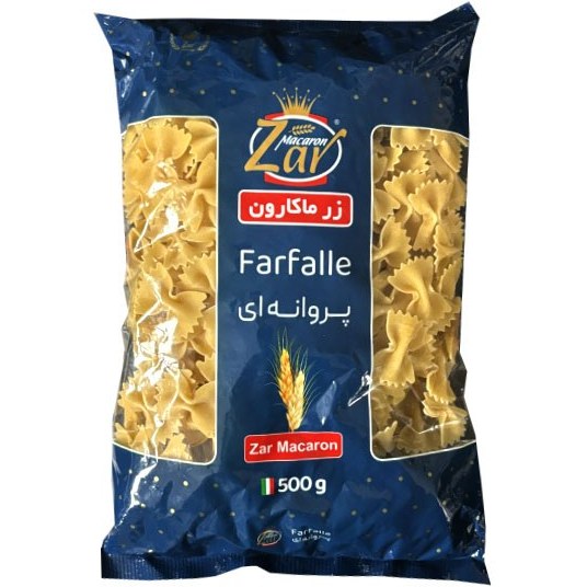 ماکارونی پروانه ای زر